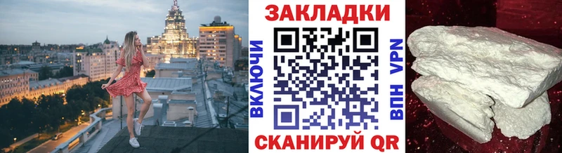 Наркошоп купить Бошки Шишки  АМФЕТАМИН  Гашиш  Вейп ТГК  Меф  Жиздра