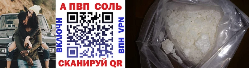 APVP СК КРИС  Купить  Жиздра 