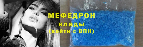 сатива Зерноград