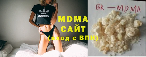 сатива Зеленодольск