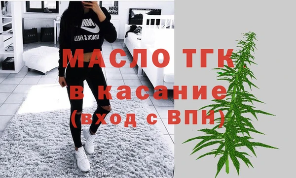 сатива Зерноград