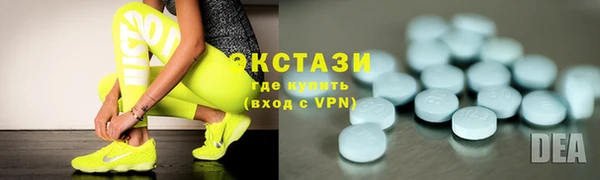 сатива Зерноград