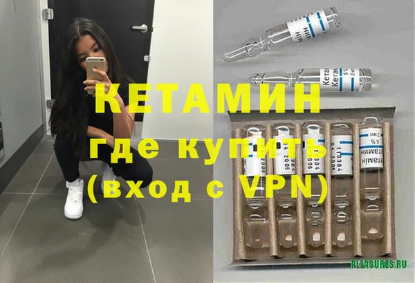 сатива Зеленодольск