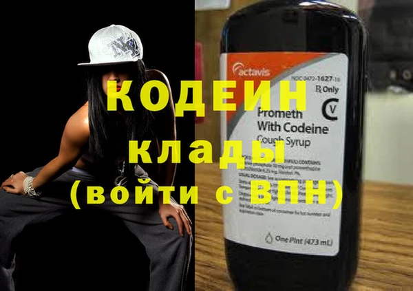 сатива Зерноград