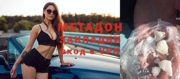 сатива Зерноград