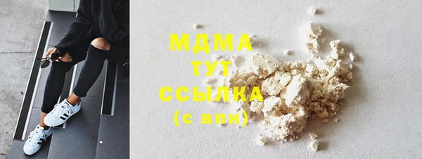 сатива Зерноград