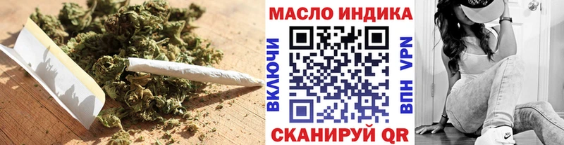 ТГК Wax  Купить где  Жиздра 