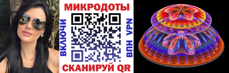 Галлюциногенные грибы GOLDEN TEACHER Жиздра